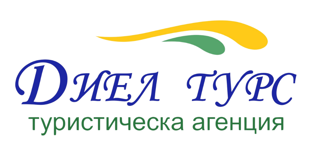 БИЛЕТИ ОНЛАЙН